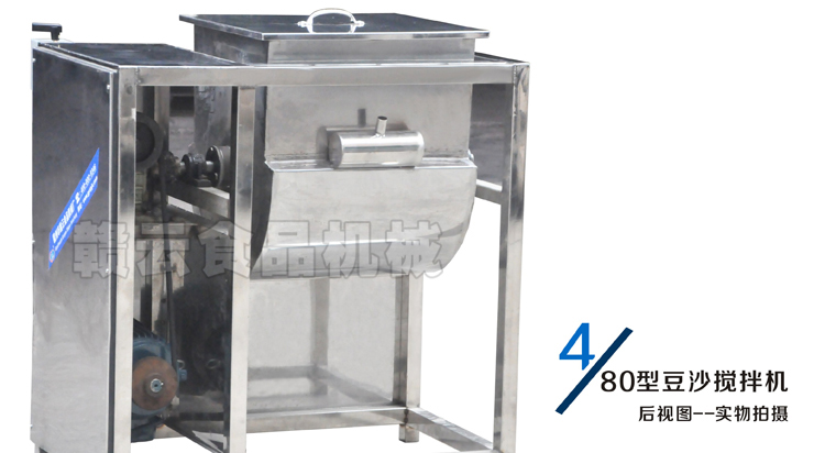 �M����80��ȫ���P䓶�ɳ����C(j��)