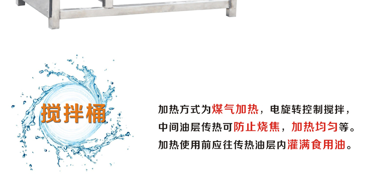 �M����80��ȫ���P䓶�ɳ����C(j��)