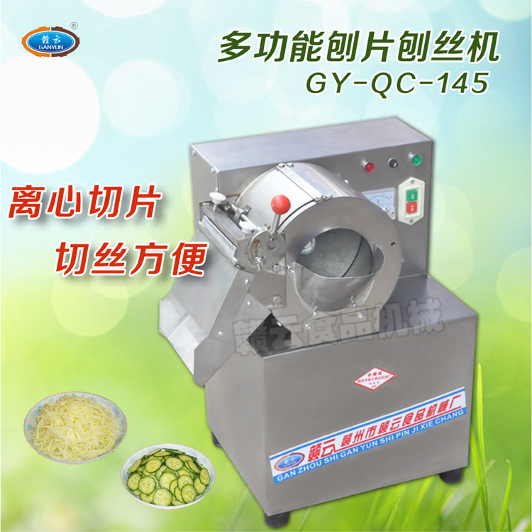 145����Ƭ�ٽz�C(j��)�D