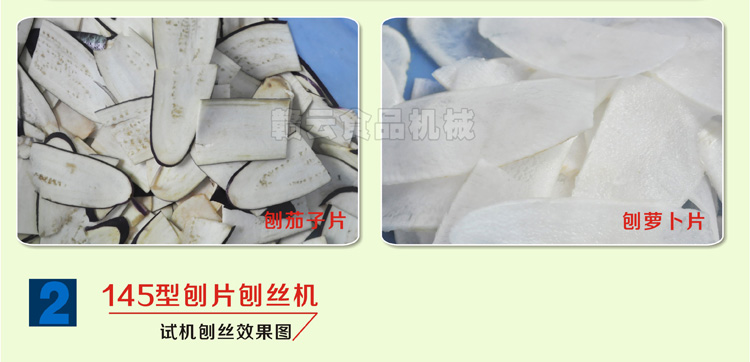 145����Ƭ�ٽz�C(j��)�D