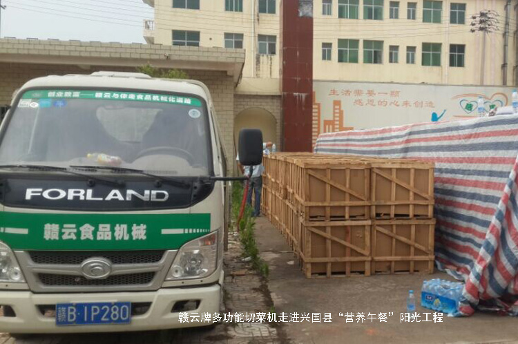 �M���ƶ๦���в˙C(j��)���M(j��n)�d���h���I�B(y��ng)��͡�ꖹ⹤��