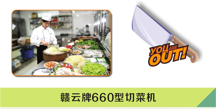 �ֹ��в�out��