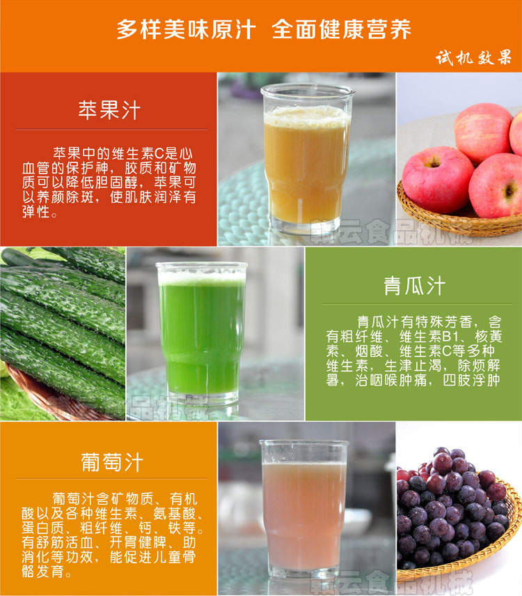 ����3000�Ͳ��P�����ե֭�C(j��)