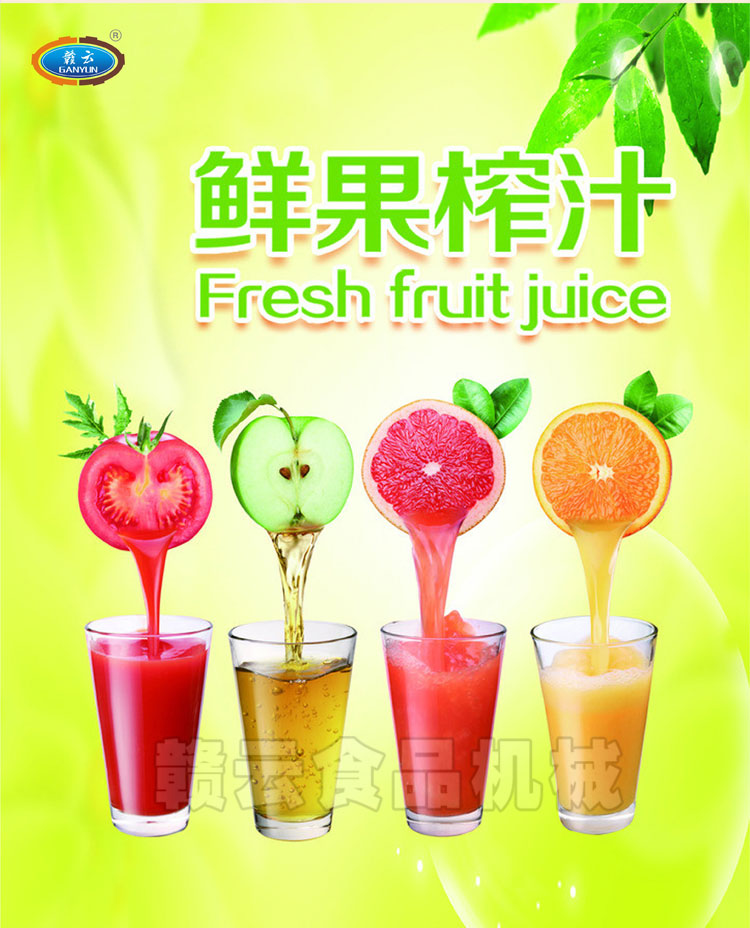 ����3000�Ͳ��P�����ե֭�C(j��)