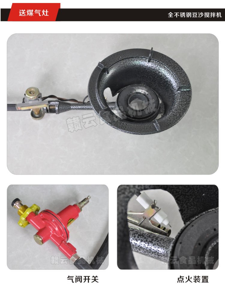 ���P䓶�ɳ�C(j��)��ú����