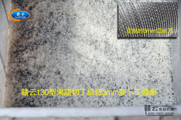 ԇ�C�w�-130�ж��C�г�����3mm�}����