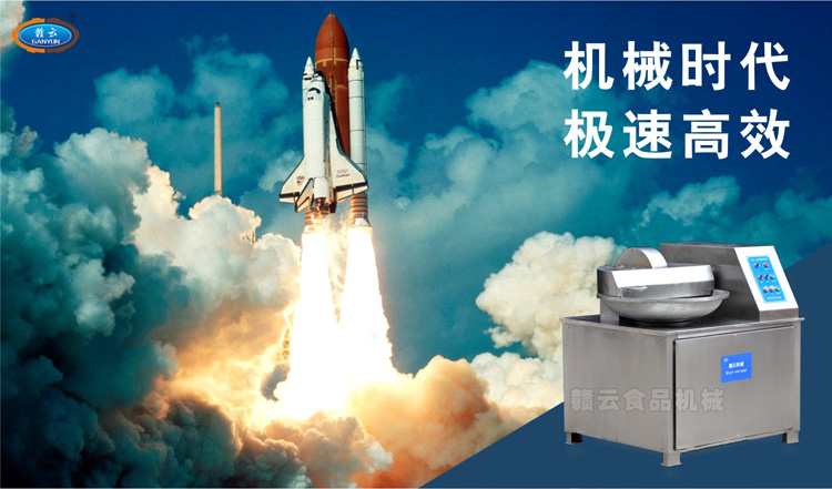 �p�ٔذ�C-�Cе�r�����ٶȵĕr��