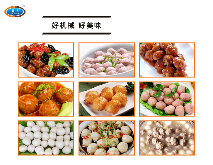 �Ԅ�(d��ng)����ˮ��-�ÙC(j��)��������ζ������