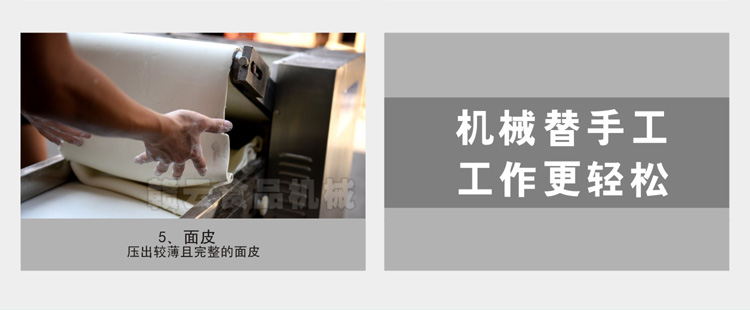 �Ԅ�(d��ng)������ֵ����ه(l��i)