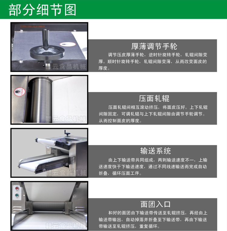 �Ԅ�(d��ng)����C(j��)����(x��)��(ji��)���f(shu��)��