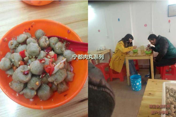 �͑����(n��i)�ʳ�Ì��������(ch��ng)��