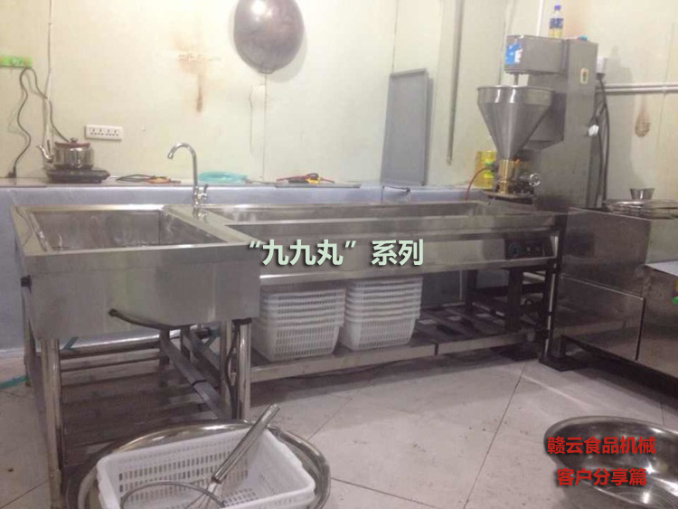 客戶生產九九丸場地實拍