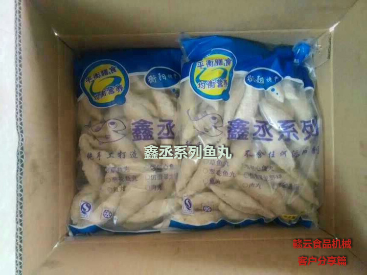 ��ة�~(y��)��