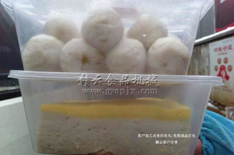 ����õ��~����~��