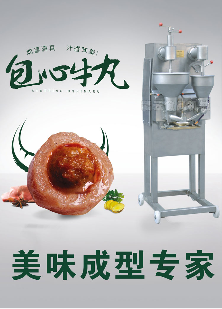 ����ţ����͙C