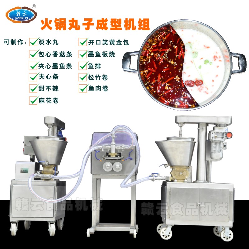 ������ӳ��͙C