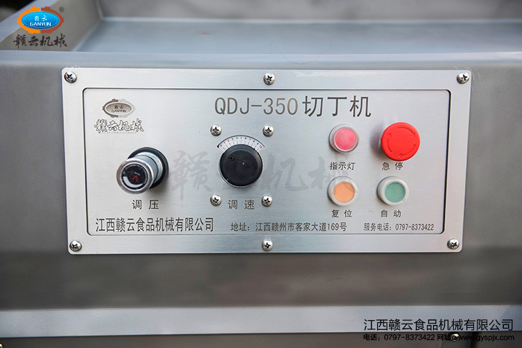 ���ⶡ�C�������