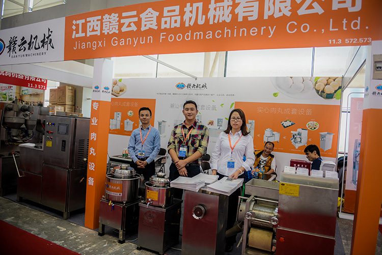 �V�ݾƵ���Ʒչ