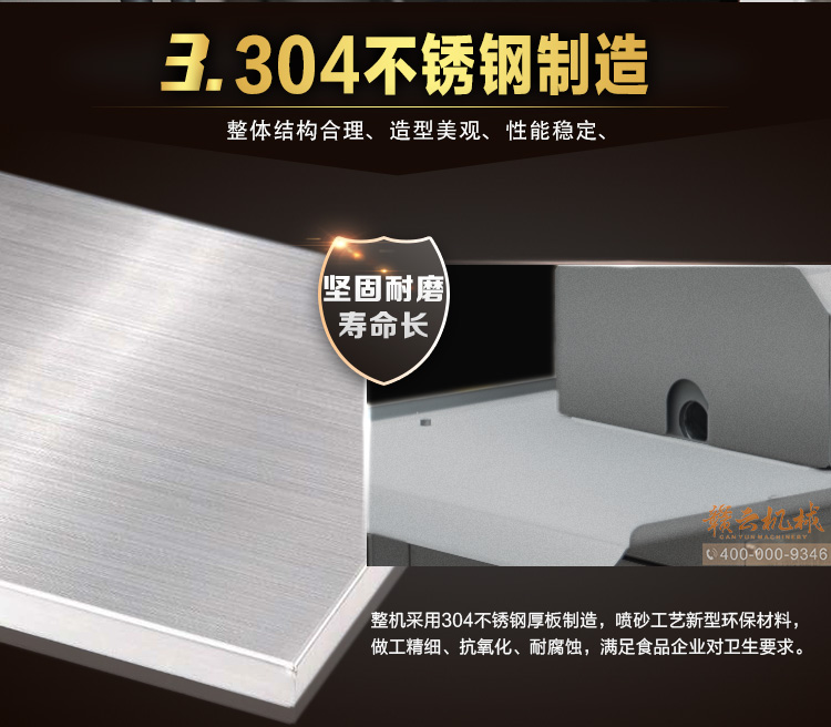 �ŷ�ȫ�Ԅ�(d��ng)���c��Y(ji��)�C(j��)