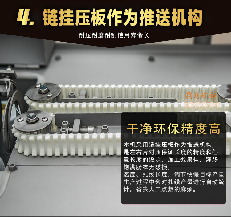 �ŷ�ȫ�Ԅ�(d��ng)���c��Y(ji��)�C(j��)