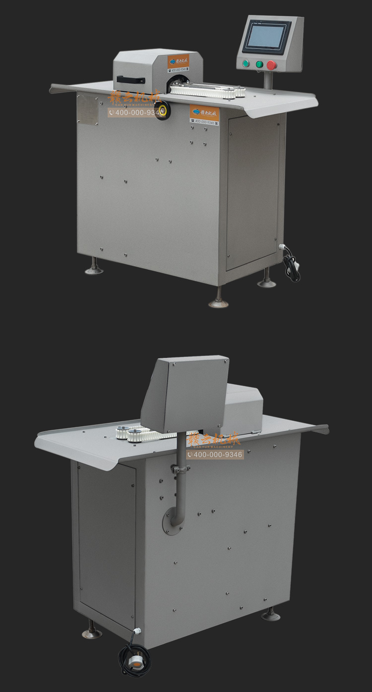 �ŷ�ȫ�Ԅ�(d��ng)���c��Y(ji��)�C(j��)