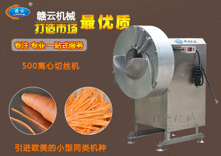 �M��500���x���нz�C(j��)