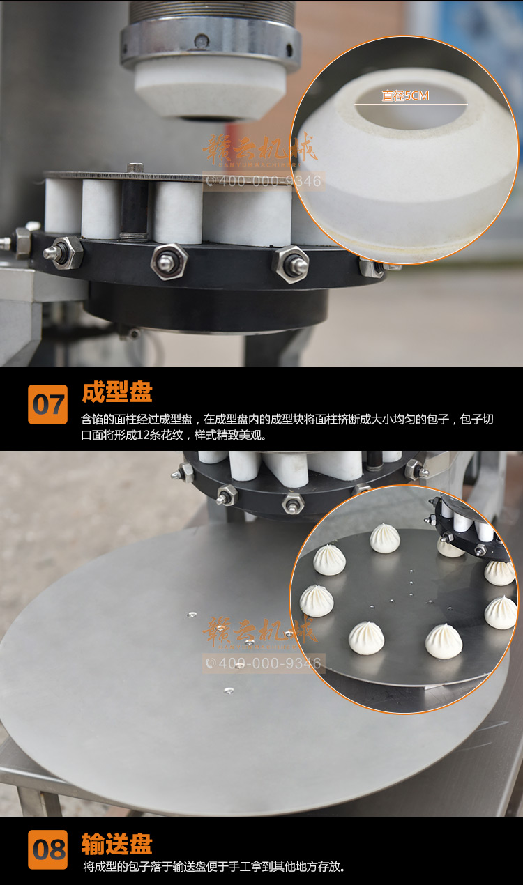 ȫ�Ԅ�(d��ng)���әC(j��)�����M��