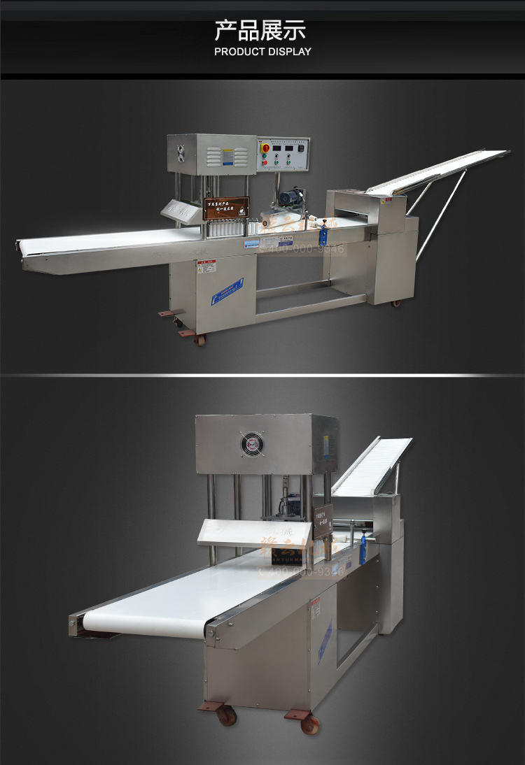 ���з����z�^�C���w�Dչʾ