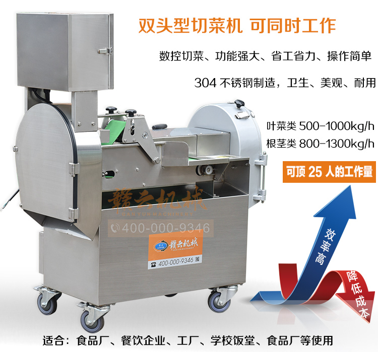 ��(sh��)���в˙C(j��)-115B���p�^�в˙C(j��)