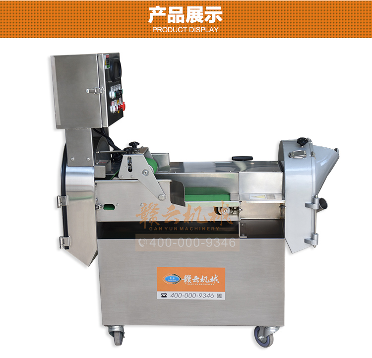 ��(sh��)���в˙C(j��)-115B���p�^�в˙C(j��)���w�D