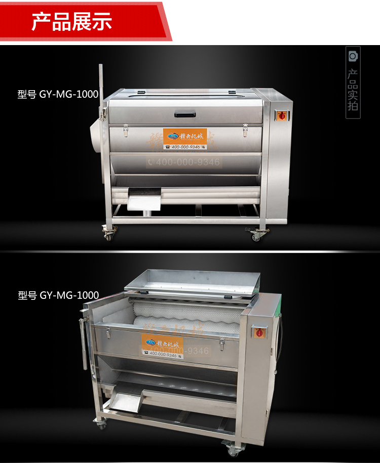 ë݁��ϴȥƤ�C���w�D