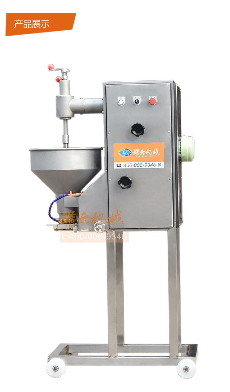 �{���^���ӳ��͙C�������ӳ��͙C