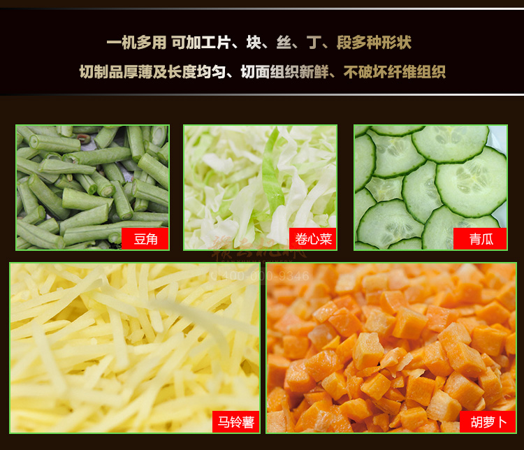 �M��880B���в˙C(j��)