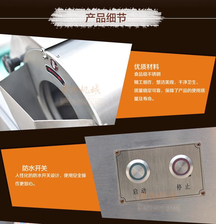 �M��880B���в˙C(j��)