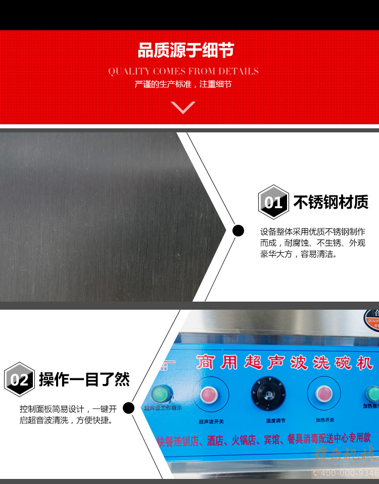 ȫ�Ԅӳ���ϴ��C