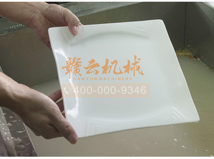 ȫ�Ԅӳ���ϴ��Cϴ��Ч��