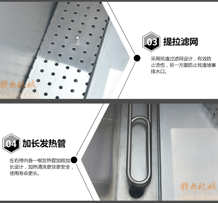 1.5��ϴ��C�p��