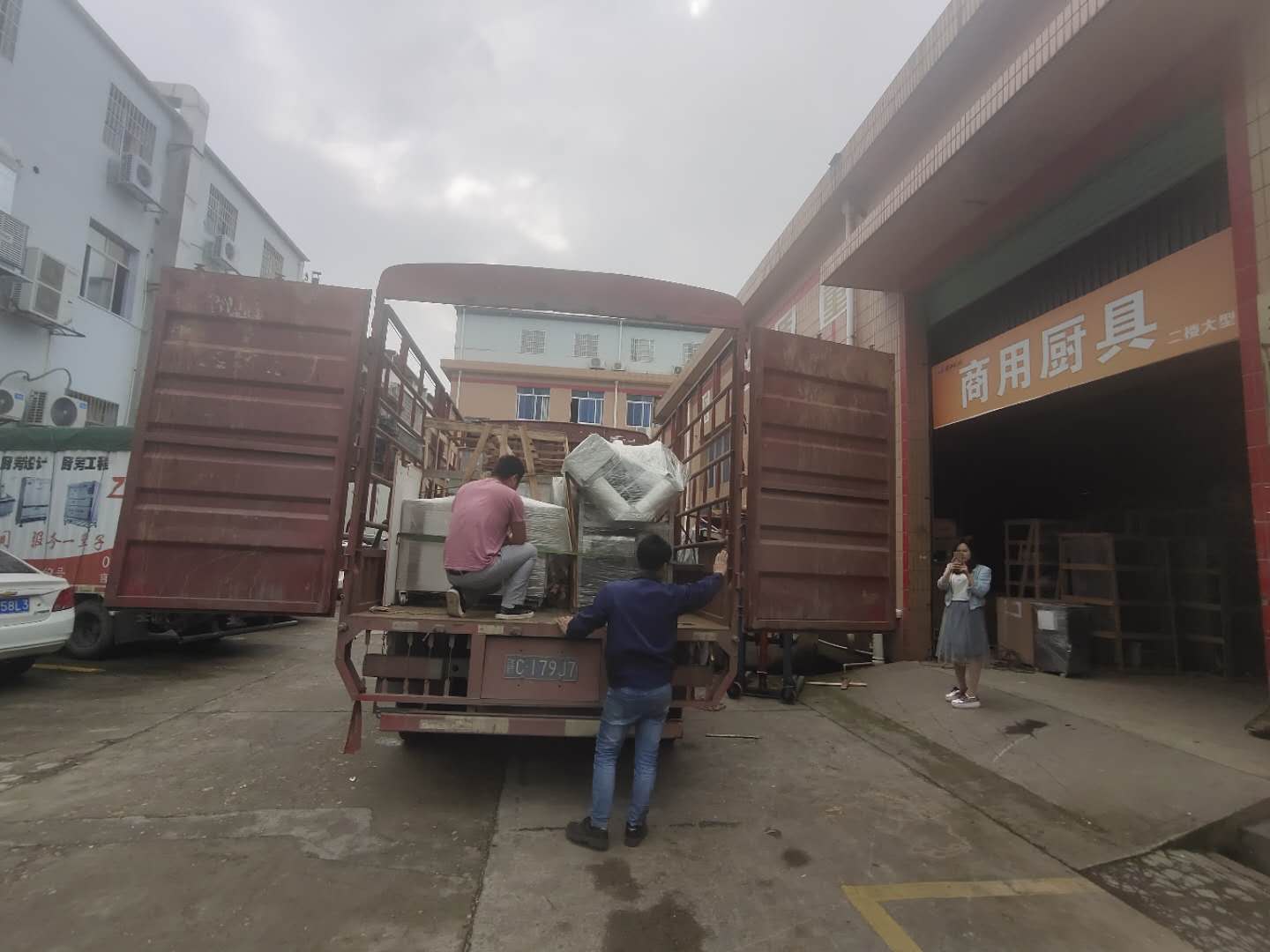 �a(ch��n)Ʒչ�d