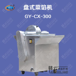 300�ͱPʽ���W�C