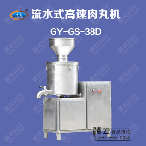 38�͸�������C(j��)(��ˮʽ)