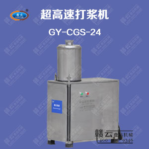 24������C(j��)(������)