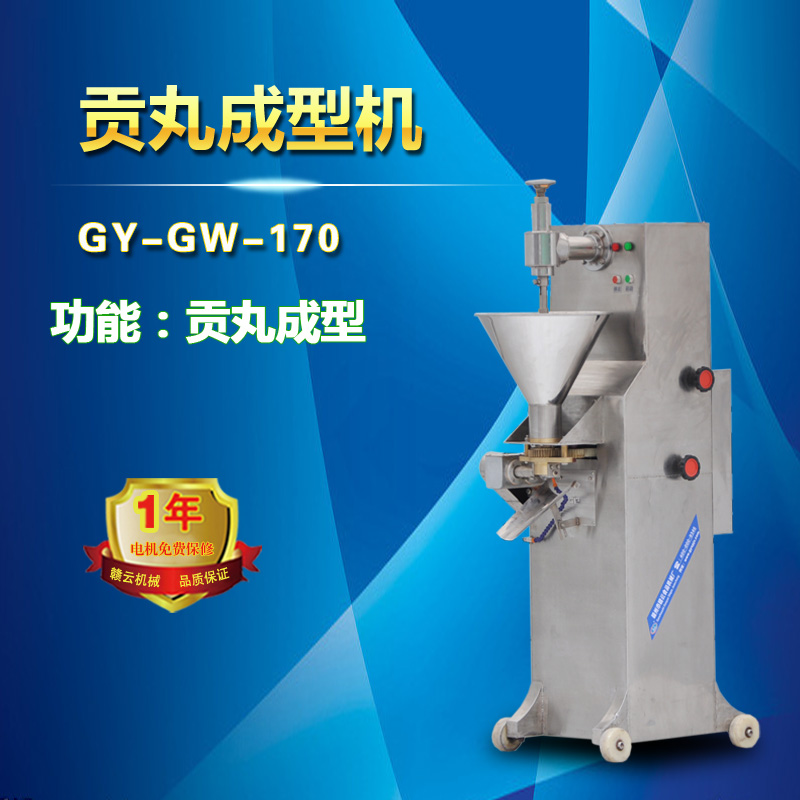 170��ؕ����͙C