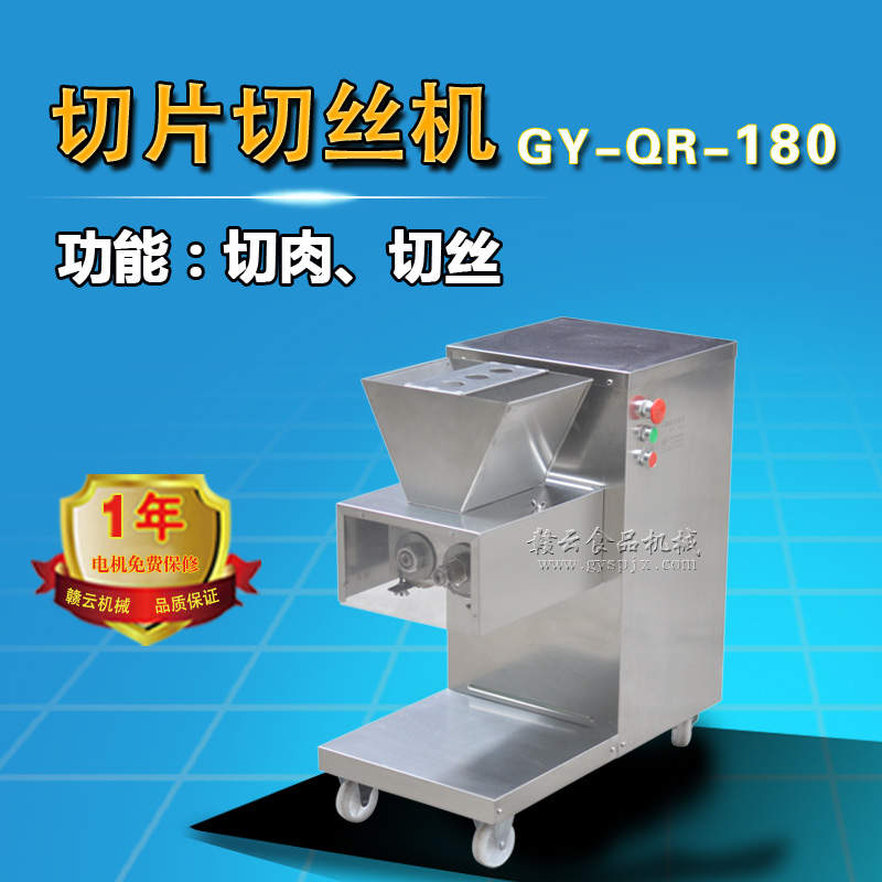 180������C(j��)(���P�)