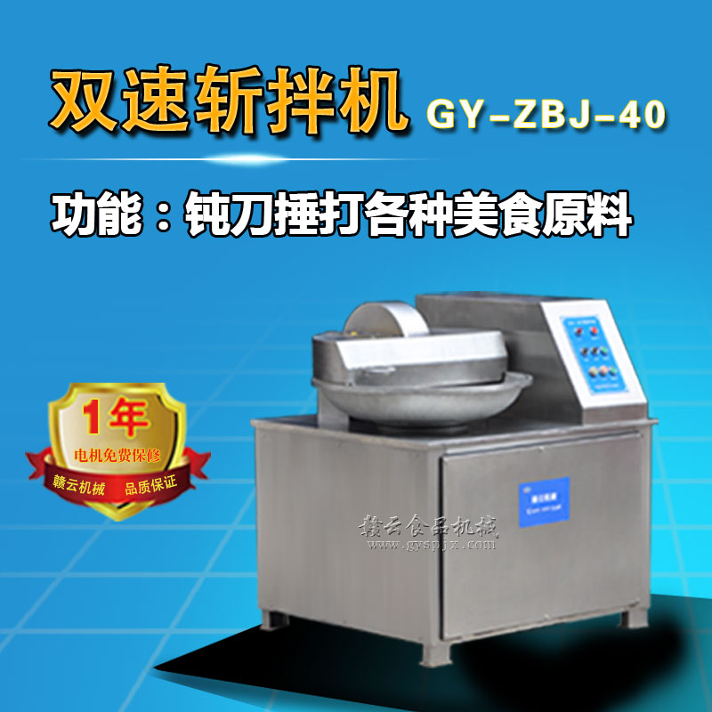 �p�ٔذ�C(j��)