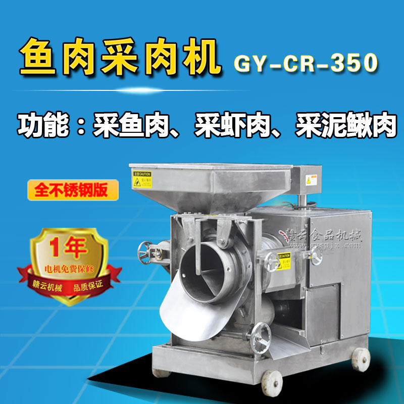 350���~�����C(j��)(���P�)