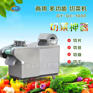 1000�Ͷ๦���в˙C(j��)