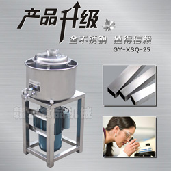 25������C(j��)ȫ���P䓣�90�C(j��)����