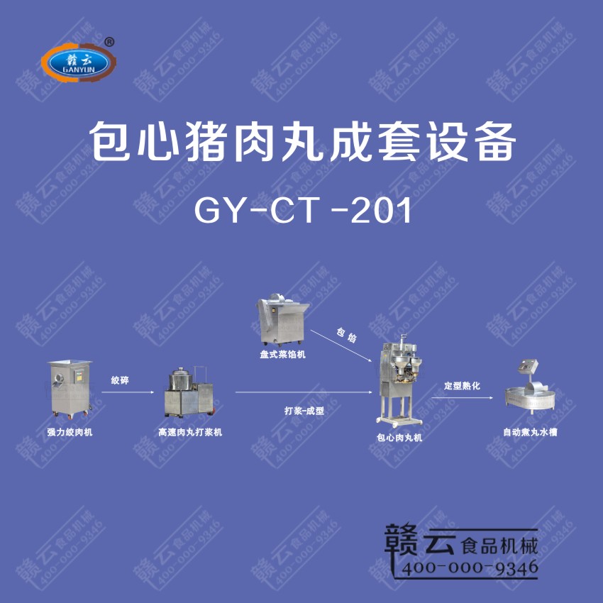 �����i��������O(sh��)��