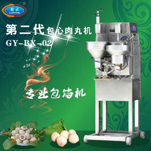 �ڶ���������ęC(j��)