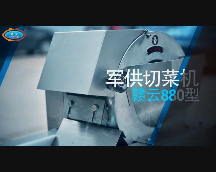 880���в˙C(j��)